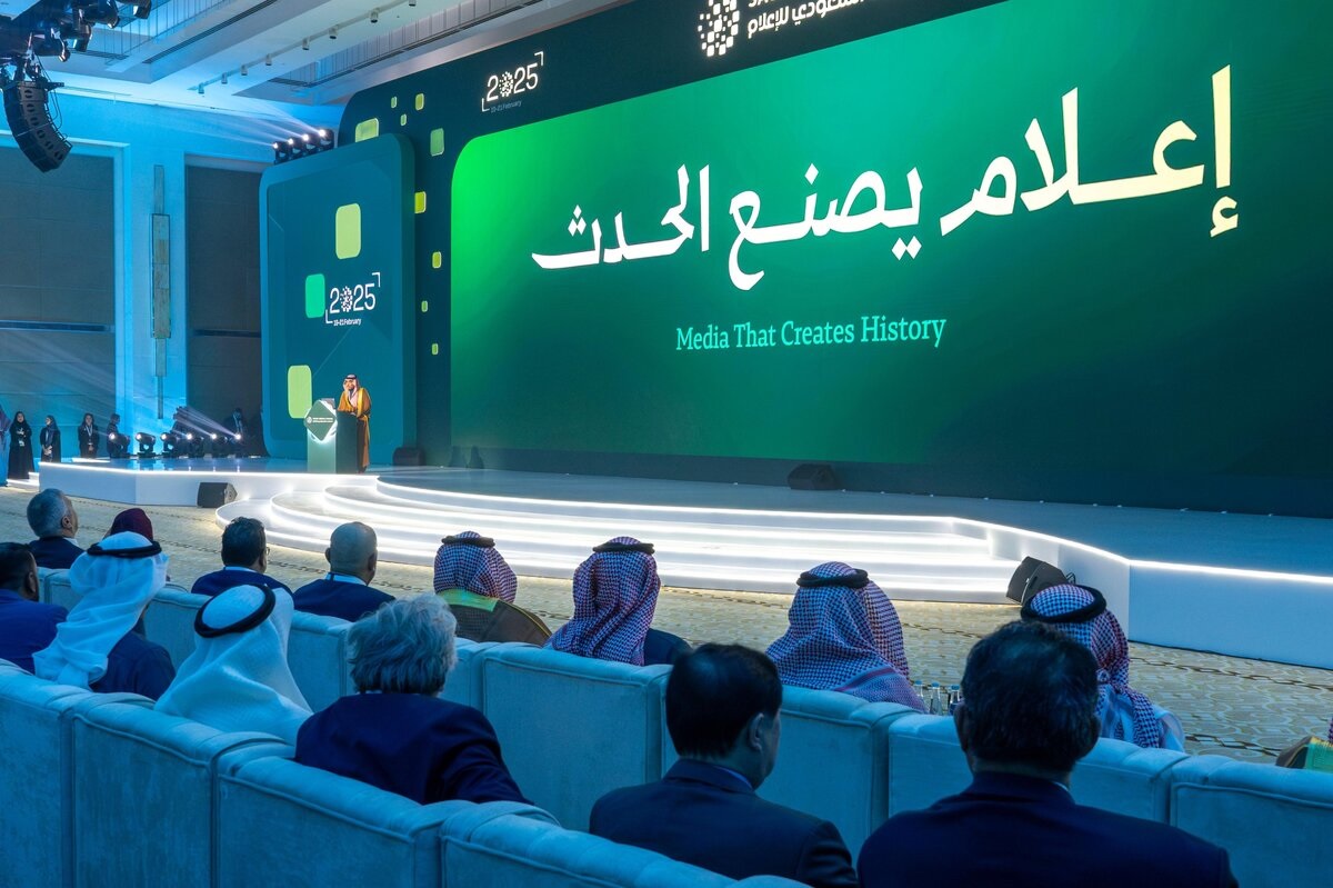 blog image المنتدى السعودي للإعلام