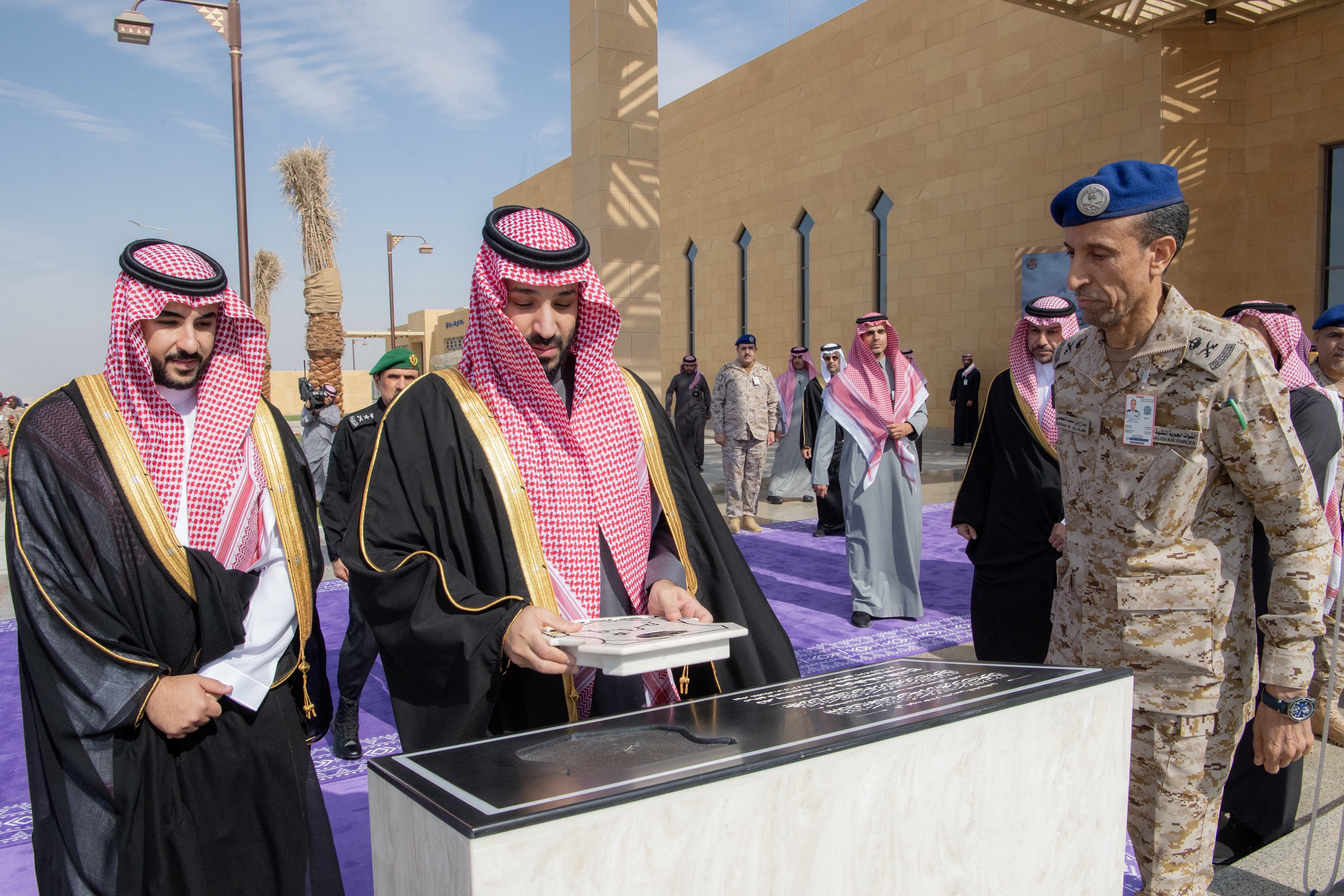 Project Image حفل افتتاح مرافق قاعدة الملك سلمان الجوية بالقطاع الأوسط